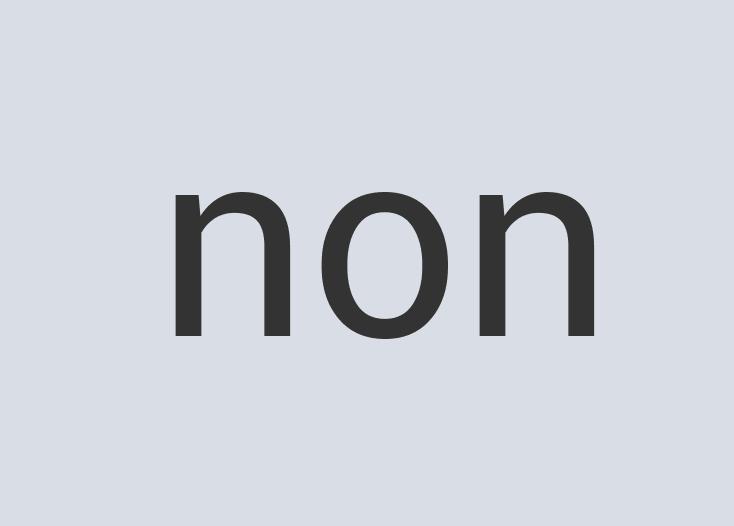 File #265: /tmp/c88cfa475e835014e5243f533454532f.jpg Aerodynamic Rubber The Sports Barge