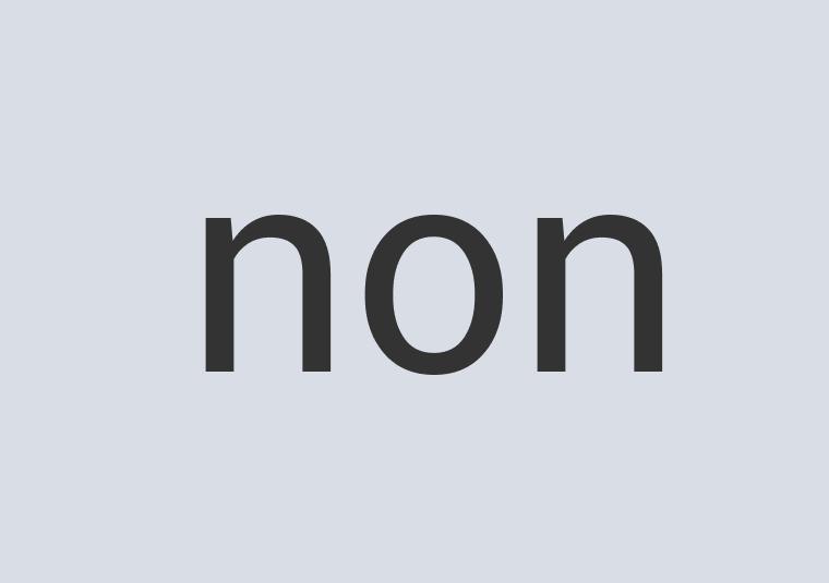 File #68: /tmp/f7f5d037f1fbf69464f7eca21592855f.jpg Incredible Steel D. E. Light