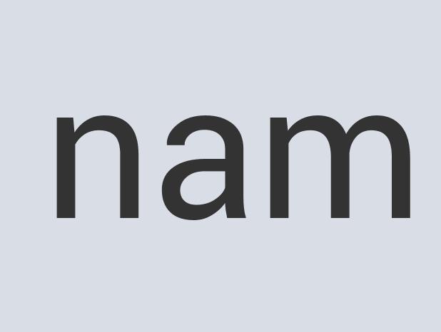 File #206: /tmp/6c70848671f5aec31f2143e34cc4526e.jpg Enormous Rubber Connecto