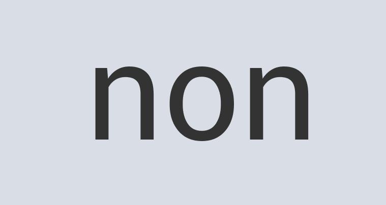 File #157: /tmp/d2457542a0436fb18e2238e790d3612d.jpg Aerodynamic Aluminum Cough Machine